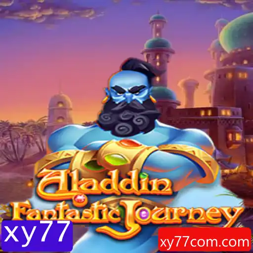 Aladdin e o Mundo Encantado dos Jogos