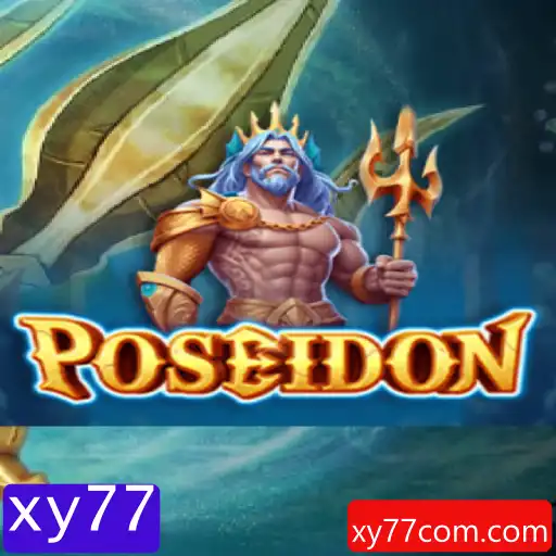 Poseidon: Um Mergulho em Aventuras Subaquáticas